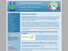 Tablet Screenshot of hychinese.org